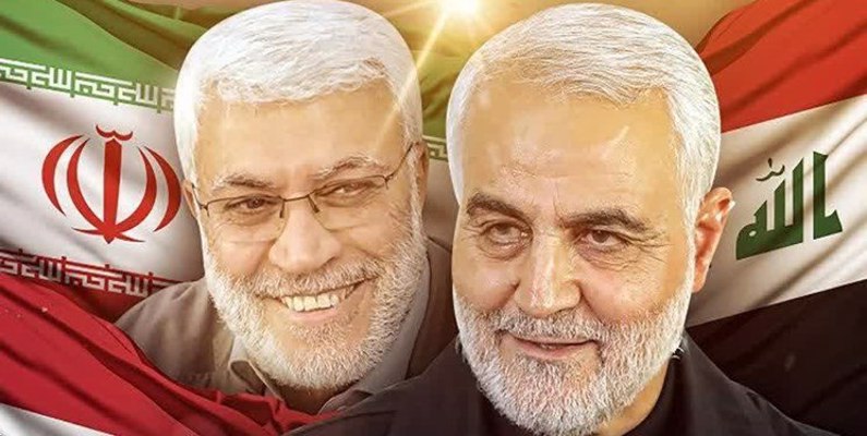 پیام تبریک وتسلیت آقای دکتر تهامی درپی شهادت سردارشهیدورشیداسلام،انقلاب وایران سپهبدحاج قاسم سلیمانی