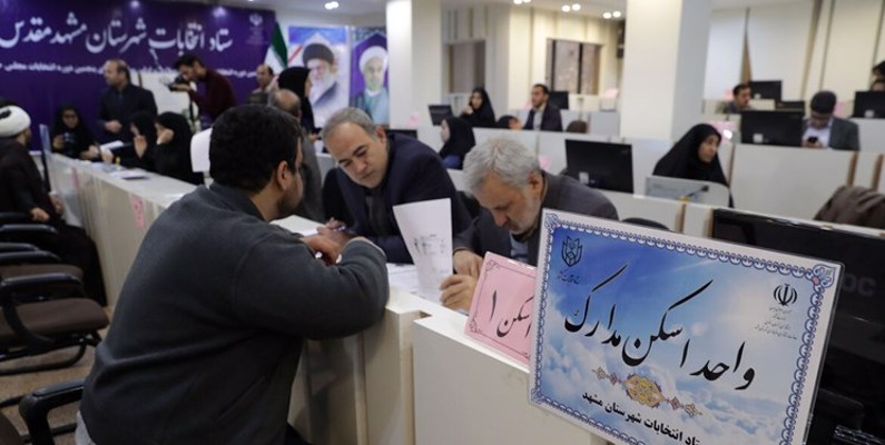 بازدید رئیس هیأت بازرسی ستاد انتخابات خراسان رضوی از ستاد انتخابات مشهد