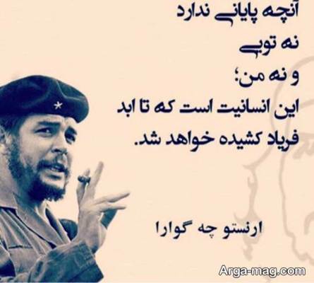 فراتضاد دوگانگی کلان