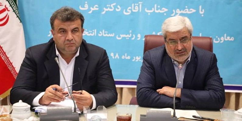 معاون سیاسی وزیر کشور : مجریان و دست اندرکاران انتخابات کاملاً بر قوانین انتخابات مسلط باشند