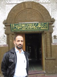یوسف علی یوسفی