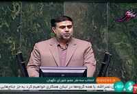 دکترعلی احمدی فر