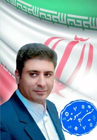 حسین سپهوند