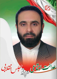 محمد رحیمی